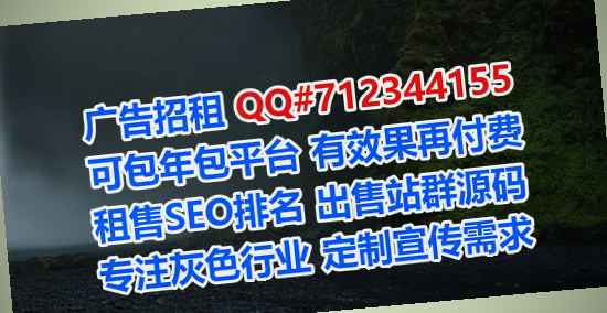 阿城捐卵纸业工作室